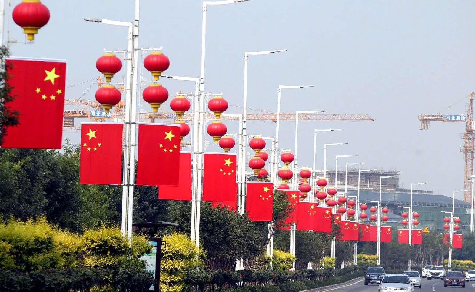迎中秋,庆国庆 迎中秋,庆国庆