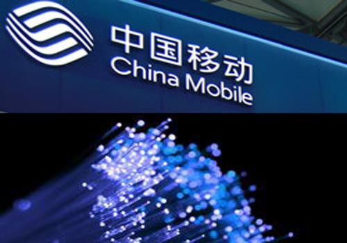 China Mobilening 2018-sonli GPON uskunalar to'plamlari e'lon qilindi