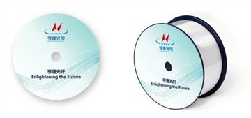 Hengtong Optic-Electric J-fiber GmbH kompaniyasini muvaffaqiyatli sotib oldi
